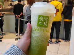 -奈雪的茶(亨特国际广场店)