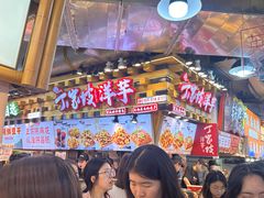 -周小亮丁家坡洋芋(全国总店)