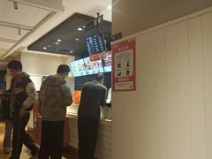 -肯德基(洛川店)