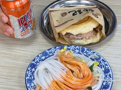 -樊记腊汁肉(竹笆市总店)