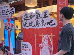 -耕渔小院·湖南鱼鲜(望城店)