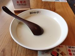 招牌豆浆-鲜粉匠·鲍汁肠粉(民治店)