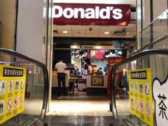 -麦当劳(国贸店)