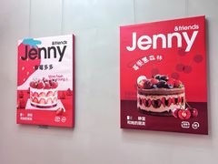 -静宜和她的朋友(星海广场店)