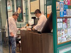 -麦奀云吞面世家(中环店)