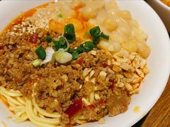 碗杂小面-付小姐在成都(五道口店)