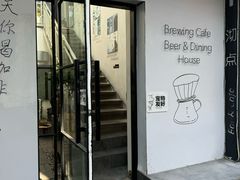 -沏点Trattoria意大利餐厅(新街口店)