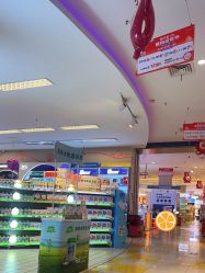 -孩子王童乐园(石家庄裕华万达店)