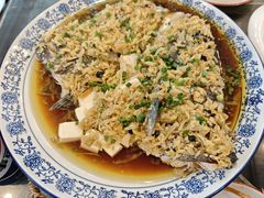 行云阁鱼头王-行云阁