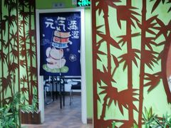 -学习谷日语培训日本留学·多语种外语教学(海淀人大分部)