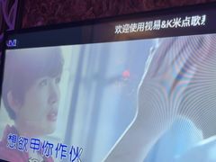 -萧邦音乐会所KTV·蒸汽活海鲜自助(福田店)