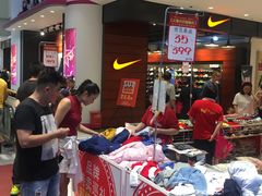 -宝大祥青少年儿童购物中心(南京东路店)