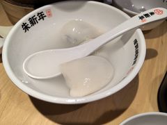 -朱新年·苏式汤团·面点(北寺塔店)