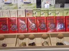 -奈雪的茶(金凤万达PRO店)