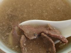 牛三星汤-玲又珑美食(盘福路店)