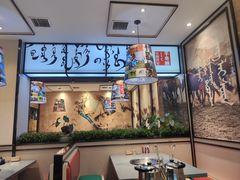 -羊来顺冰煮鲜羊 铁锅烀羊肉(中央大街店)