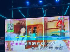 -唯爱KTV聚会餐厅(仙林东城汇店)