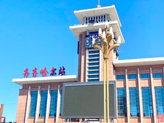 -卜奎烤右