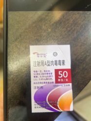 -云南吴氏嘉美医疗美容医院