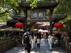 -易老妈蹄花.特色川菜(人民公园总店)