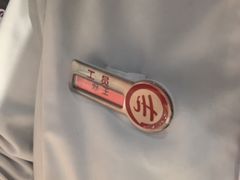 -海底捞火锅(石狮泰禾广场店)