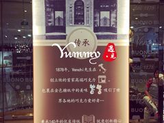 -VENCHI 闻绮(北京国贸商城店)