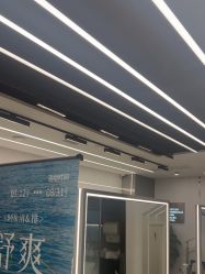 -京世沙龙