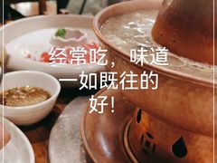 -额尔敦草原涮羊肉·烧烤(冻青树总店)
