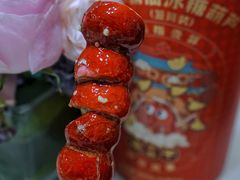 -blt精品超市(高德置地冬广场店)