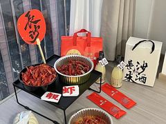-靓虾二哥·龙虾馆(大塘总店)
