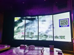 -萧邦音乐会所KTV·蒸汽活海鲜自助(福田店)