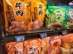 -盒马鲜生(丁香国际店)