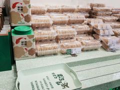 -泸溪河桃酥(西直门凯德店)