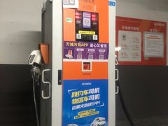 -广州大学城雅乐轩酒店