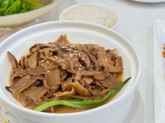 -粤珍轩·家宴·广式茶点(新城广场店)
