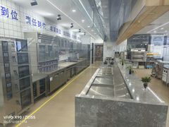 -万润国际酒店用品市场