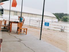 -月河湾马术俱乐部(朝阳店)