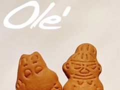 -Olé精品超市(北京合生汇店)