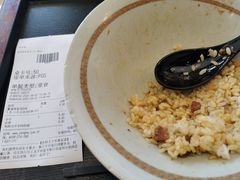 -永和大王(广渠店)
