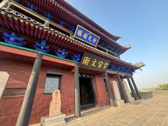-光岳楼
