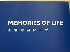 -海马体照相馆(大连罗斯福广场店)