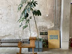 -VOYAGE COFFEE 咖啡烘焙工坊店(798艺术区店)