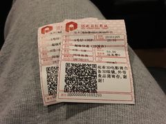 -保利国际影城(中环店)