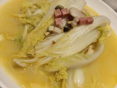 上汤娃娃菜-昆山金鹰尚美酒店·金鹰贵宾楼