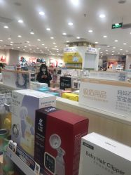 -乐友孕婴童(龙旗购物中心店)