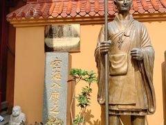 -福州开元寺