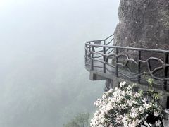-萍乡武功山风景名胜区