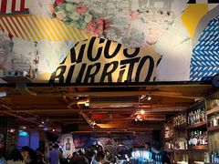 -Q MEX 库迈墨西哥餐吧(三里屯店)