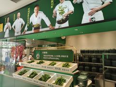 -费大厨辣椒炒肉(太平老街店)