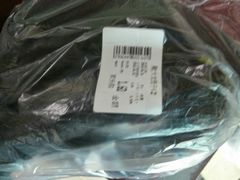 -家乐购(佳木斯万达广场店)